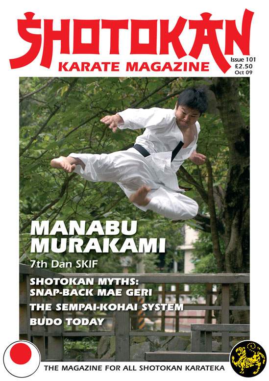 10/09 Shotokan Karate
